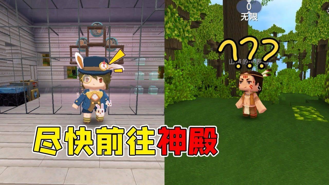 中国有哪些著名导演游戏画面