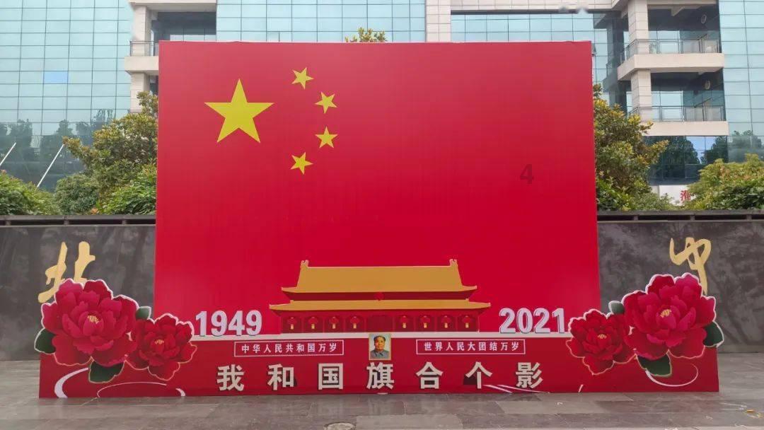 善润家风 惠泽华夏——中华善家传承大会(2024)在京举办