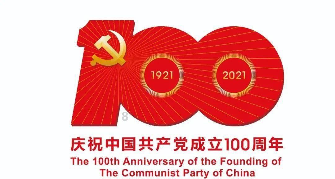 中国有哪些著名导演游戏画面